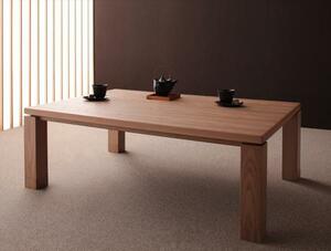 天然木アッシュ材　和モダンデザインこたつテーブル CALORE カローレ 4尺長方形 ナチュラルアッシュ