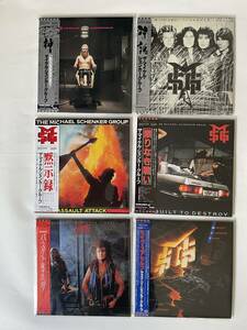 中古紙ジャケット　マイケル・シェンカー・グループ6タイトル Michael Schenker Group McAuley Schenker Group