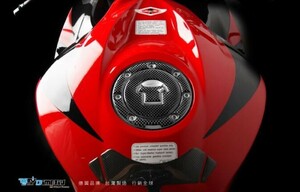 【メール便送料無料・代引不可】DIMOTIV カーボン調タンクキャップパッド(7穴タンクキャップ用) CB1300SF X4 VFR1200 CB1100