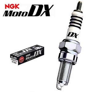 [NGK] MotoDXプラグ (1台分セット) 【ピージーオー ティグラ125 (’10~) 】