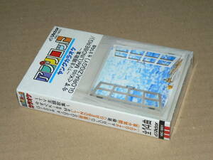 カセット(カラオケ)／アプリコット・ヤングカラオケ「TV主題歌集」(14曲)演奏のみ BGMにも ’90年盤／歌詞カード付き、全曲再生良好