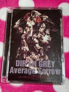 DIR EN GREY DVD Music Clip Collection Average Sorrow /検 sukekiyo 京 薫 Toshiya Tシャツ ポスター PHALARIS 19990120 The Devil In Me