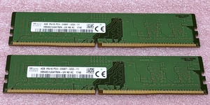 ●SK hynix HMA851U6AFR6N-UH 2枚セット - PC4-19200/DDR4-2400/PC4-2400T 288Pin DDR4 UDIMM 8GB(4GB x2) 動作品
