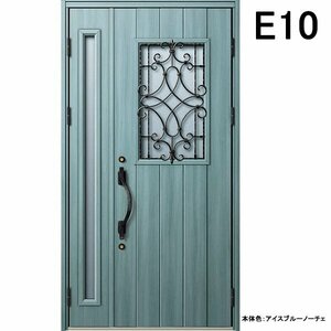 アルミサッシ YKK 玄関ドア ヴェナートD30　親子 E10 断熱　W1235×H2330