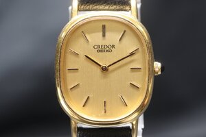 【ト足】 18K SEIKO CREDOR セイコー クレドール 8420-5550 クオーツ 腕時計 CCZ01CAA49