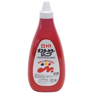 サクラクレパス 絵の具 ポスターカラージュニア 720ml 単色 あか PWJ720ML#19