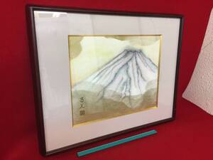 ★【逸品堂】★ 滝沢昌光 昌光 作 額入り絵画 水彩画 風景画 富士山 ピンク 桃色 富士 赤 落款 古画 世界遺産 日本遺産 珍品 綺麗目 百名山