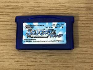 GBA ソフト ポケットモンスター サファイア 図鑑にデオキシスあり/国内正規品/NINTENDO/POKEMON/ポケモン/ゲームボーイアドバンス/B1