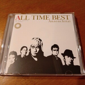 安全地帯 ALL TIME BEST オールタイムベスト CD 2枚組 30曲