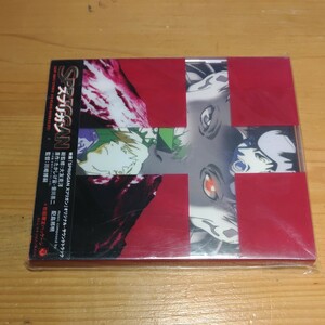 ★ 映画 スプリガン オリジナルサウンドトラック 初回限定パッケージ 中古品★