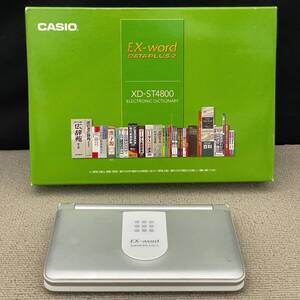 ジャンク品 CASIO カシオ 電子辞書 EX-word DATAPLUS2 XD-ST4800 