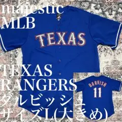 majestic MLB TEXAS RANGERSダルビッシュ　ユニホームL