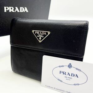 【美品☆高級感の極み】PRADA プラダ 二つ折り財布 サフィアーノレザー 折り財布 ファスナー 三角プレート　カードケース メンズ 