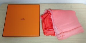 未使用に近い美品　HERMES　エルメス　140　ストール　シルク　無地　朱色グラデーション　◎A453