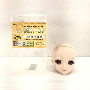 □中古品□ 株式会社ボークス ドールアクセサリー DD用 DD専用オプションヘッド DDH-01 アイホールオープン やわフタVer. 造形村刻印 76