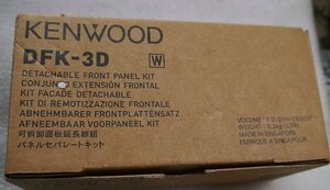 KENWOOD DFK-3D