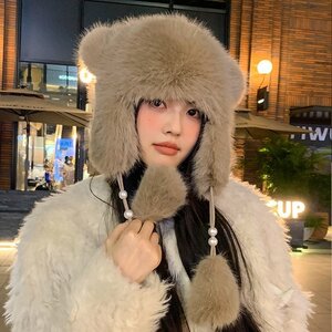 冬帽子 クマ耳 レディース ボア 耳あて かわいい 小顔 保温 柔らかい フェイクファー おしゃれ 防寒 防風