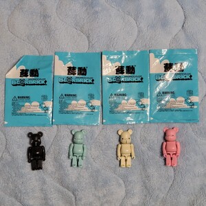 BE@RBRICK 蘇勲 So-Fun エリック ソウSo-Fun Re-born 100% MEDICOM TOY ベアブリック メディコムトイ Re born