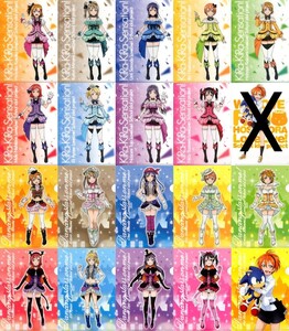 未開封「ラブライブ!×セガ」コラボ A4クリアファイル　19枚セット セガスタッフイメージガール凛ちゃん就任記念!!キャンペーン品　グッズ