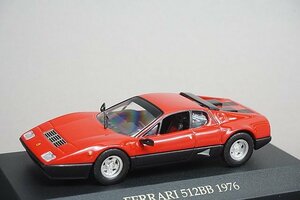 IXO イクソ 1/43 Ferrari フェラーリ 512BB 1976 レッド FER005