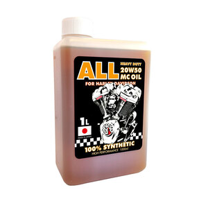 9d 100％全合成 SYNTHETIC 20W50 エンジンオイル（1L）【ALL HEAVY DUTY FULL SYNTHETIC】ＡＬＬ オール ヘビーデューティ