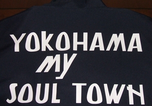 プロハンター YOKOHAMA MY SOUL TOWN 水原 後期型 ブルゾン Dタイプ 紺 藤竜也 ベイシティ刑事 大追跡 横浜 CITY HONMOKU GANG 本牧 石黒成