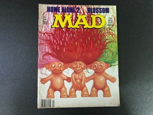 期間限定大幅値下げ！ クリックポスト可! 1993年【 マッドマガジン 】MAD MAGAZINE 雑誌 本 アルフレッド E ニューマン コミック VG-A-27