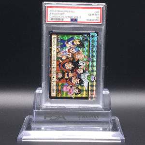 送料360円 1円 美品 PSA鑑定品 PSA10 ドラゴンボール超 カードダス 悟空と仲間たち CARDDASS REMIX VOL.2 同梱NG