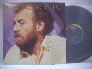 ●LP JOE COCKER / COCKER ジョー・コッカー マーヴィンゲイ ランディニューマン テリーマニング曲 1986年 ◇r40805