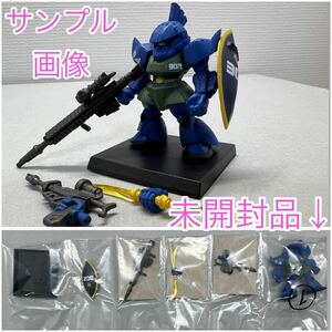 FW GUNDAM CONVERGE CORE ソロモンの悪夢 302哨戒中隊 プレミアムバンダイ限定 アナベル・ガトー専用ゲルググ　ガンダムコンバージ 食玩　