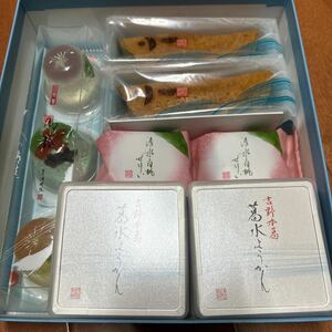 菓匠　清閑院　和菓子詰め合わせ