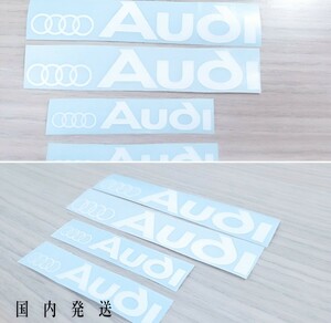 ★レア!即納★アウディ エンブレム ブレーキ キャリパー 耐熱 ステッカー 白 ■車用 シール カー用品 Audi A Q TT S R RS Sライン アバント