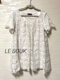 LE SOUK【美シルエット】総レーストップス