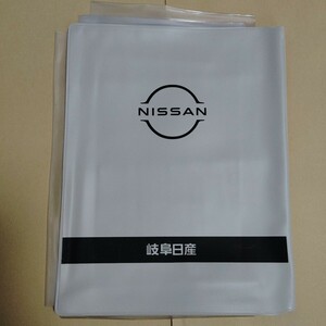 新車外し■日産 ニッサン 純正 車検証入れ 車検証ケース 取扱説明書入れ 収納ケース カバー