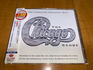 【国内盤帯付きCD】Chicago / シカゴ / The Chicago Story: The Complete Greatest Hits / シカゴ・ストーリー 〜グレイテスト・ヒッツ