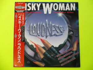 １２インチ/ラウドネス＜RISKY WOMAN＞　☆５点以上まとめて（送料0円）無料☆