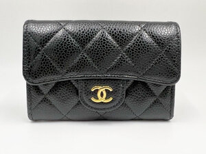 シャネル CHANEL キャビアスキン マトラッセ クラシックフラップ カードケース ブラック ゴールド金具 ランダム AP0214 美品