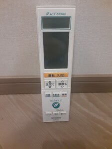 １円スタート！三菱　MITSUBISHI　ムーブアイNavi　エアコン　リモコン