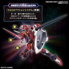 HG イモータルジャスティスガンダム ・新品未開封・『機動戦士ガンダムSEED FREEDOM』