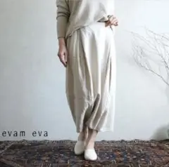 evam eva(エヴァム エヴァ) vie サイドタック サルエルパンツ