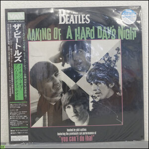 税込◆LD◆帯付 THE BEATLES　THE MAKING A HARD DA