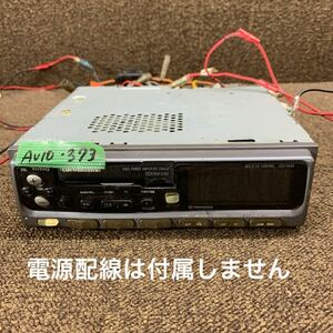 AV10-373 激安 カーステレオ Carrozzeria Pioneer KEH-P440 カセットデッキ FM/AM オーディオ 本体のみ 簡易動作確認済み 中古現状品