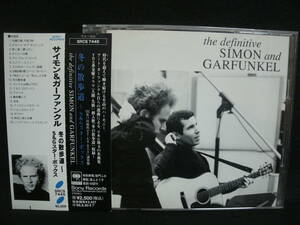 ★同梱発送不可★中古CD / SIMON & GARFUNKEL / THE DEFINITIVE / サイモン&ガーファンクル / 冬の散歩道 ～ S&G スター・ボックス