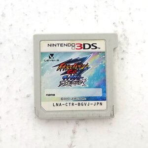 ★中古★ニンテンドー 3DS イナズマイレブンGO ギャラクシー ビッグバン ソフトのみ ROMのみ (Nintendo/任天堂)★【GM609】