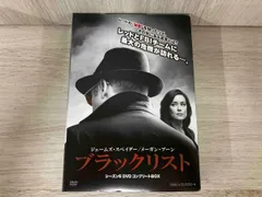 DVD ブラックリスト シーズン6 DVD コンプリートBOX(初回生産限定)