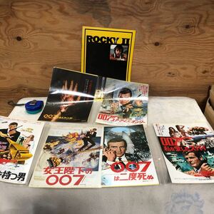 映画 映画チラシ 映画ポスター 007 ロッキー　昭和レトロ　美品