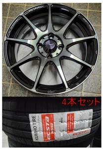 4本 WedsSport ウェッズスポーツ SA-99R 16 6.5J 4H100+50 WBC クムホ KUMUHO HS52 185/55R16 送料込116600～ フィット シャトル