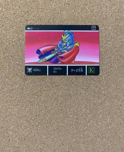 SDガンダム外伝 カードダス No.567 仮面騎士