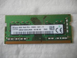 SK hynix 8GB 1Rx8 PC4-2666V-SA1-11