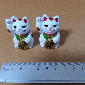 招き猫 置物 縁起物 インテリア 商売繁盛 昭和レトロコレクション 猫 ネコ レジン 幸運招福 2個セット未使用 開運ギャンブル運風水日本伝統